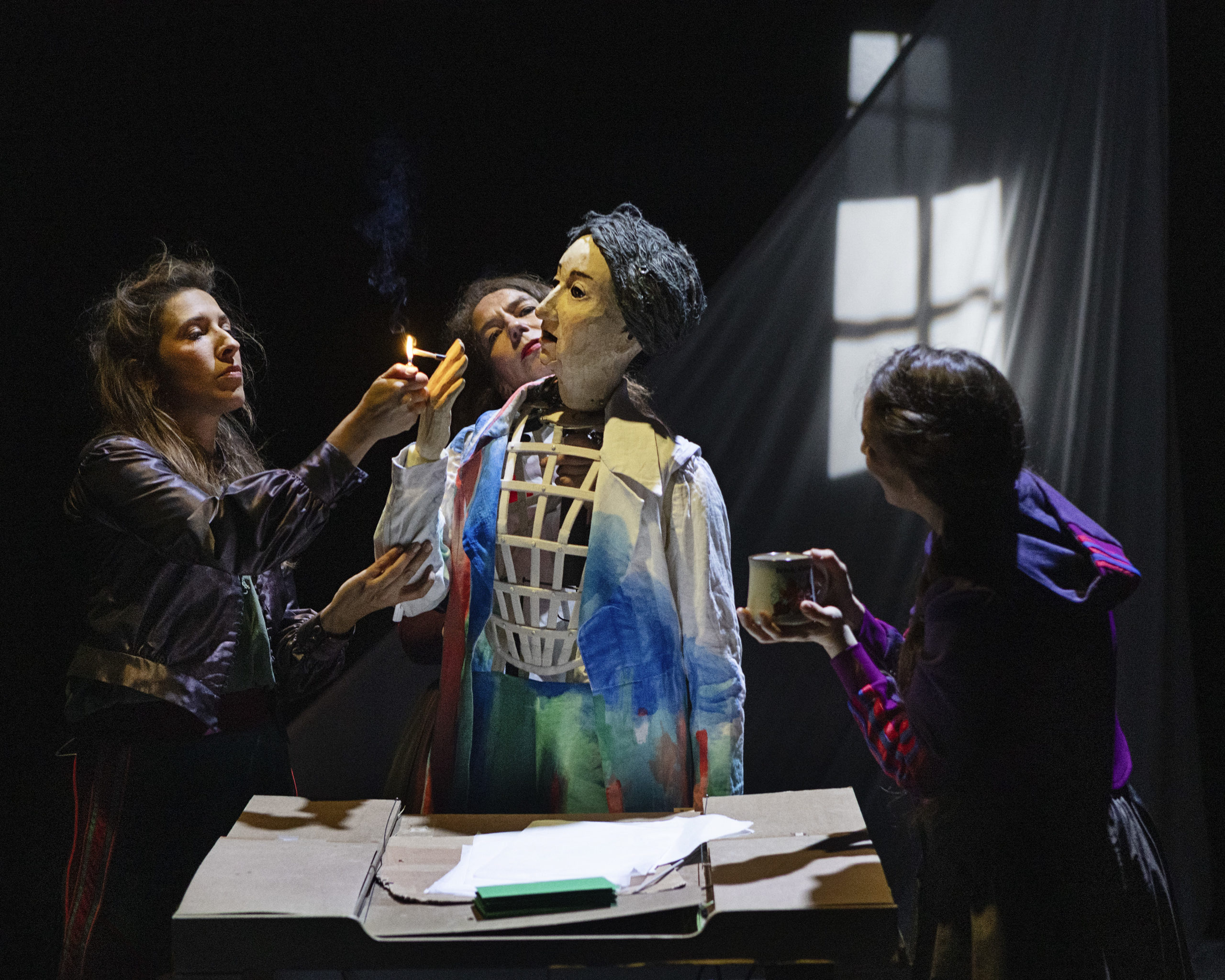 George sans S [création]